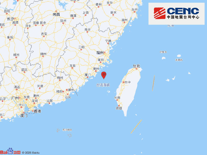 台湾海峡发生4.5级地震，福州、泉州、厦门等地震感明显