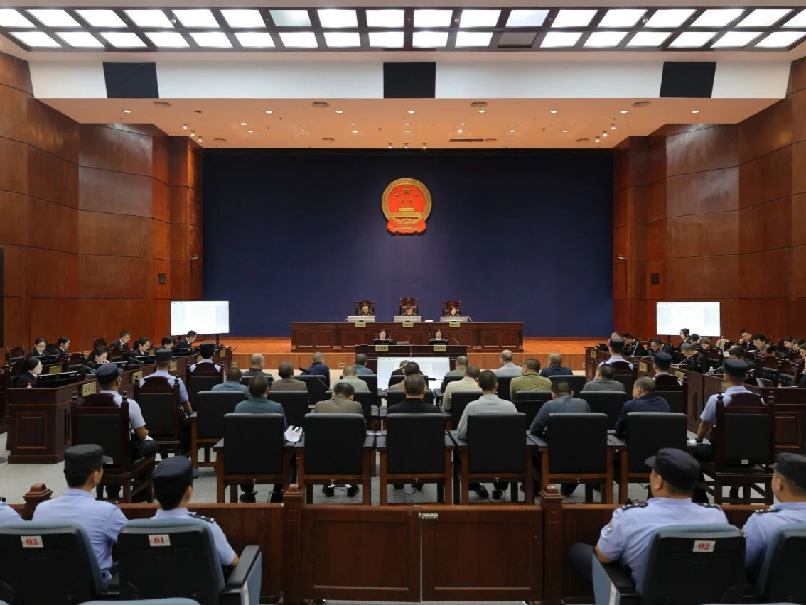 被控致6名中国公民死亡、涉赌诈等 缅北白家犯罪集团主案一审开庭