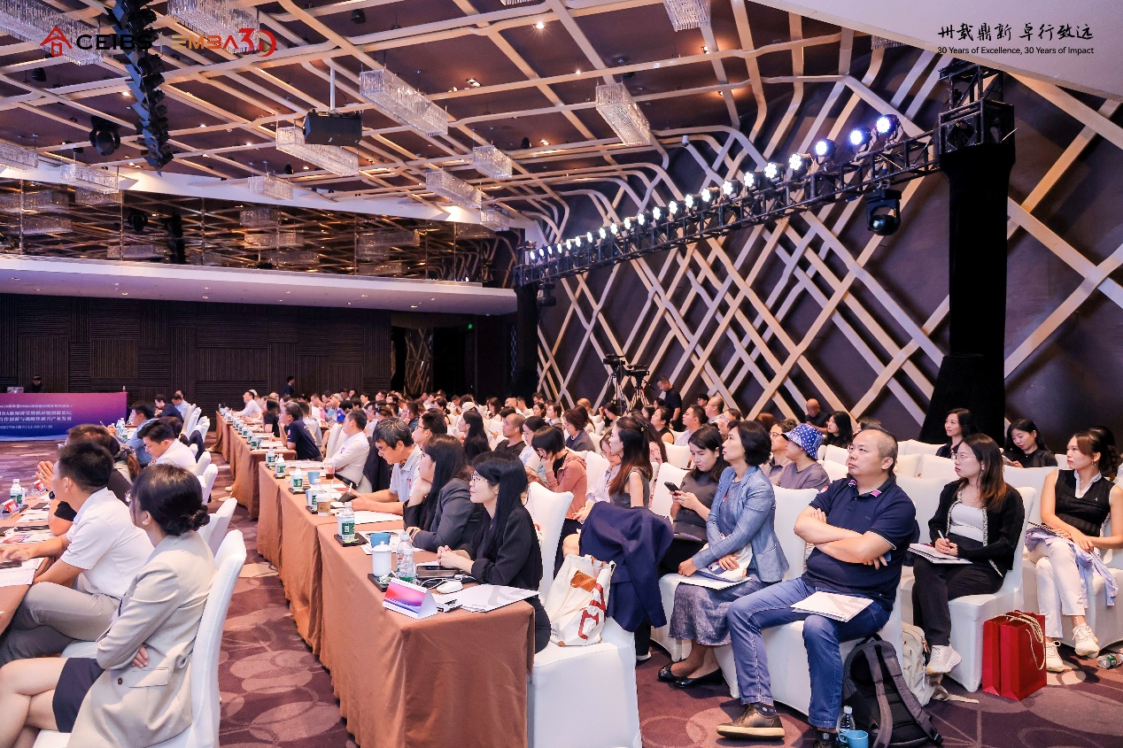 以合作创新思维，促战新产业发展！中欧EMBA新知讲堂暨供应链创新论坛在深举行