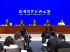 中国长期积极参与教科文组织的重要计划和项目