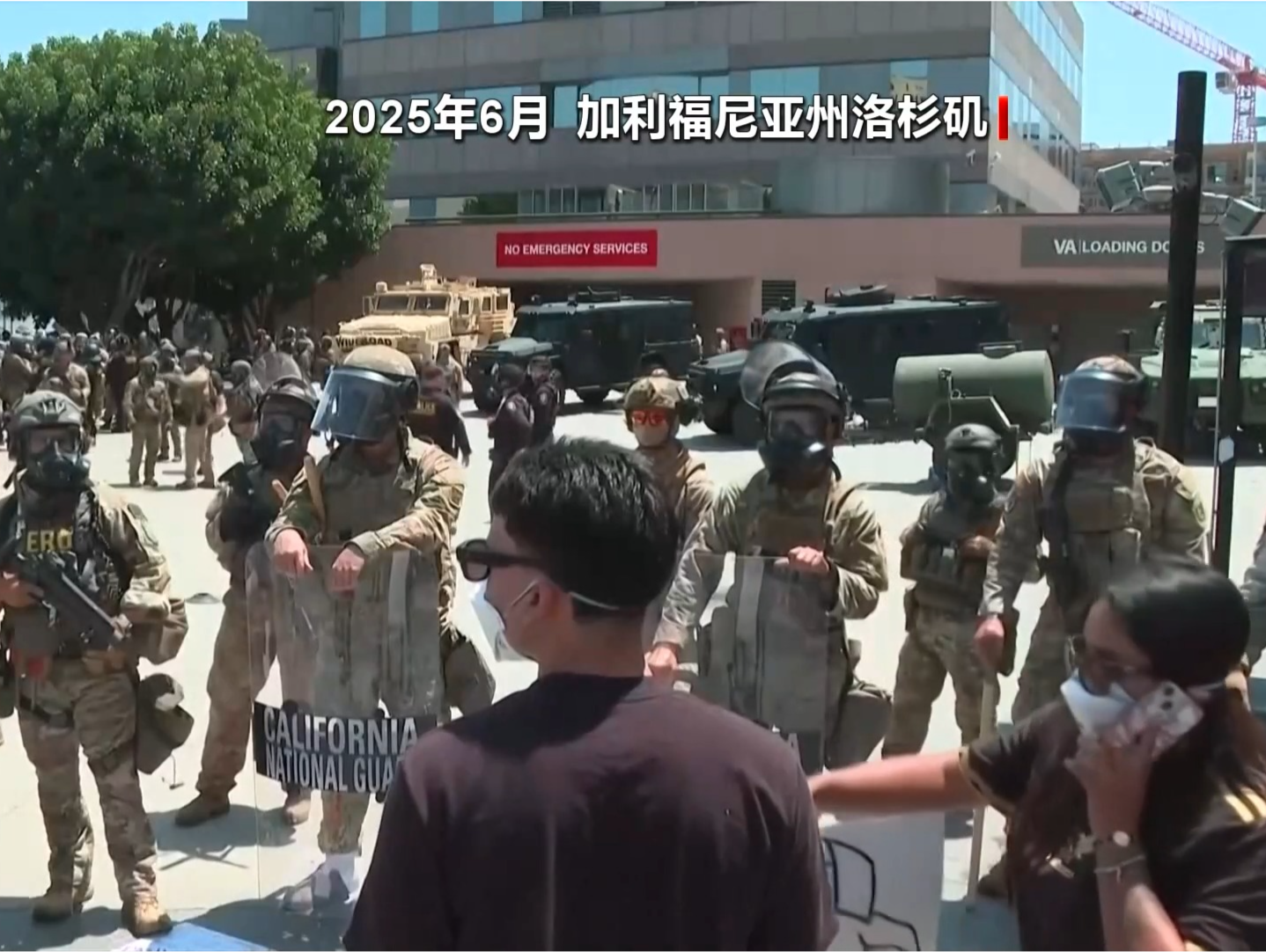 一周内，特朗普三项政策被法院认定违法