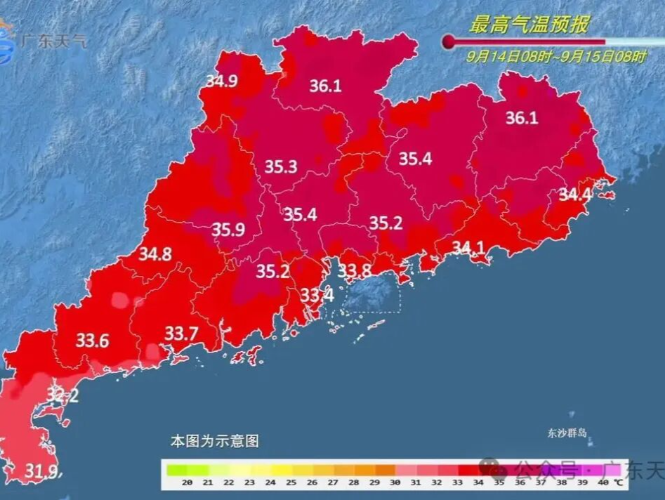 温度记 | 抓紧晾晒！下周又要开启“雨雨雨”模式！本月底新台风或将排队上线……