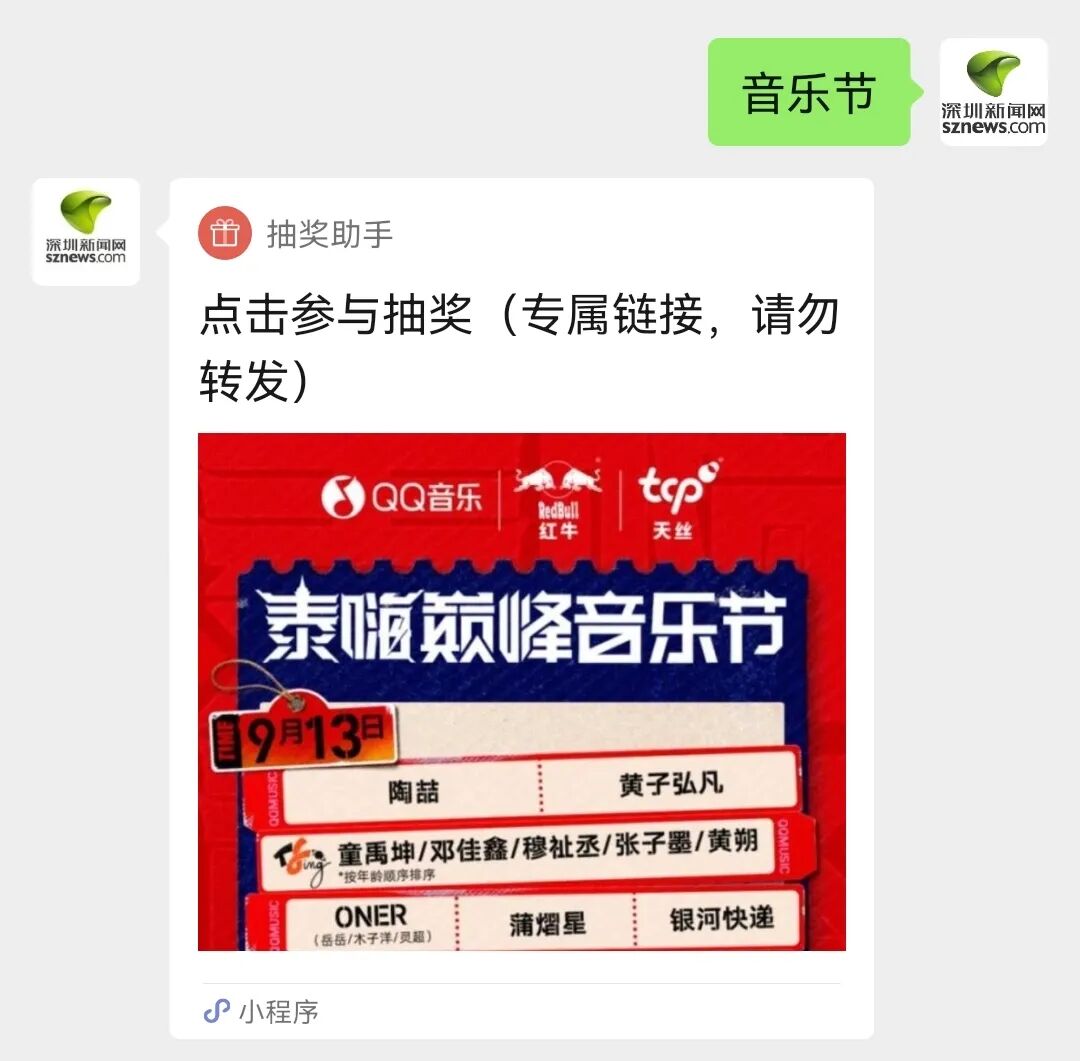 f432f9158e24cdee02e8d9d356aacead.jpg