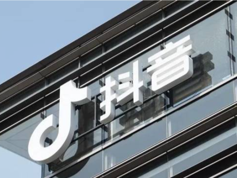抖音封禁AI仿冒于东来账号，一企业被罚15万