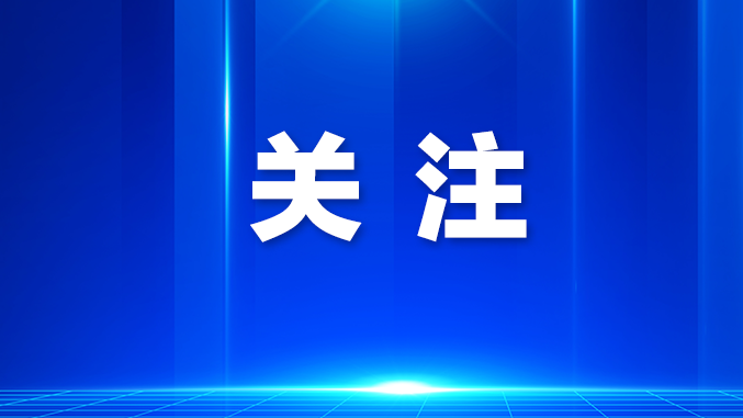 马田马山头社区多部门联动，高效调解居民家庭矛盾