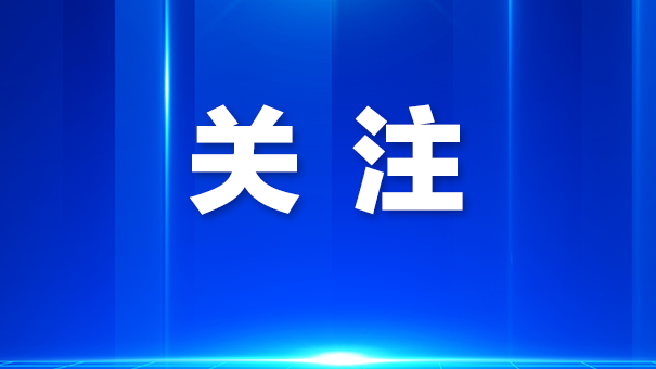 台风“桦加沙”刚走 “博罗依”已在路上
