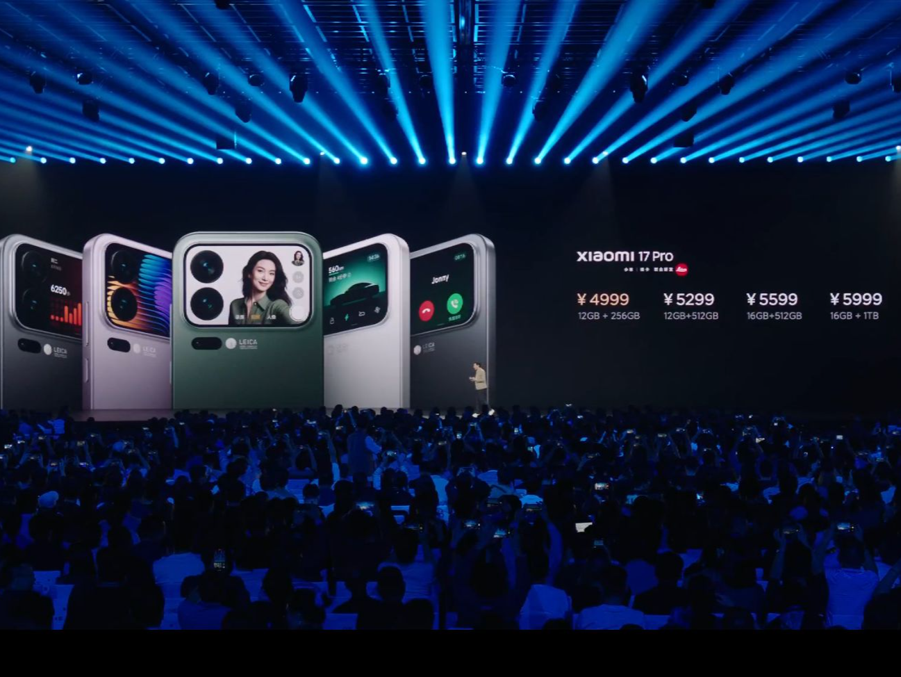 4499元起，小米17发布！雷军：续航几乎是iPhone 17的两倍