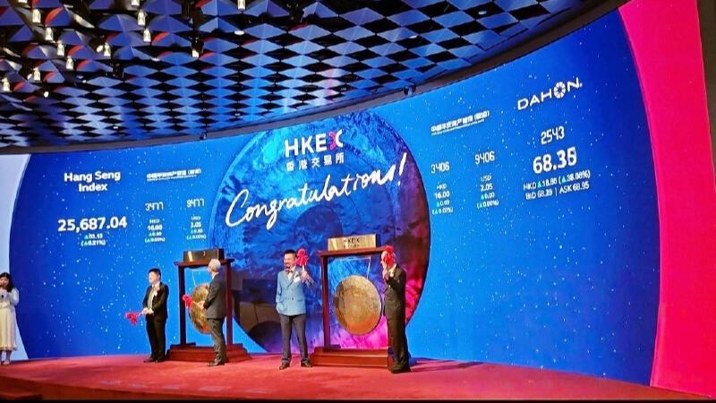 全球折叠自行车龙头大行科工港股上市，宝安上市企业增至82家