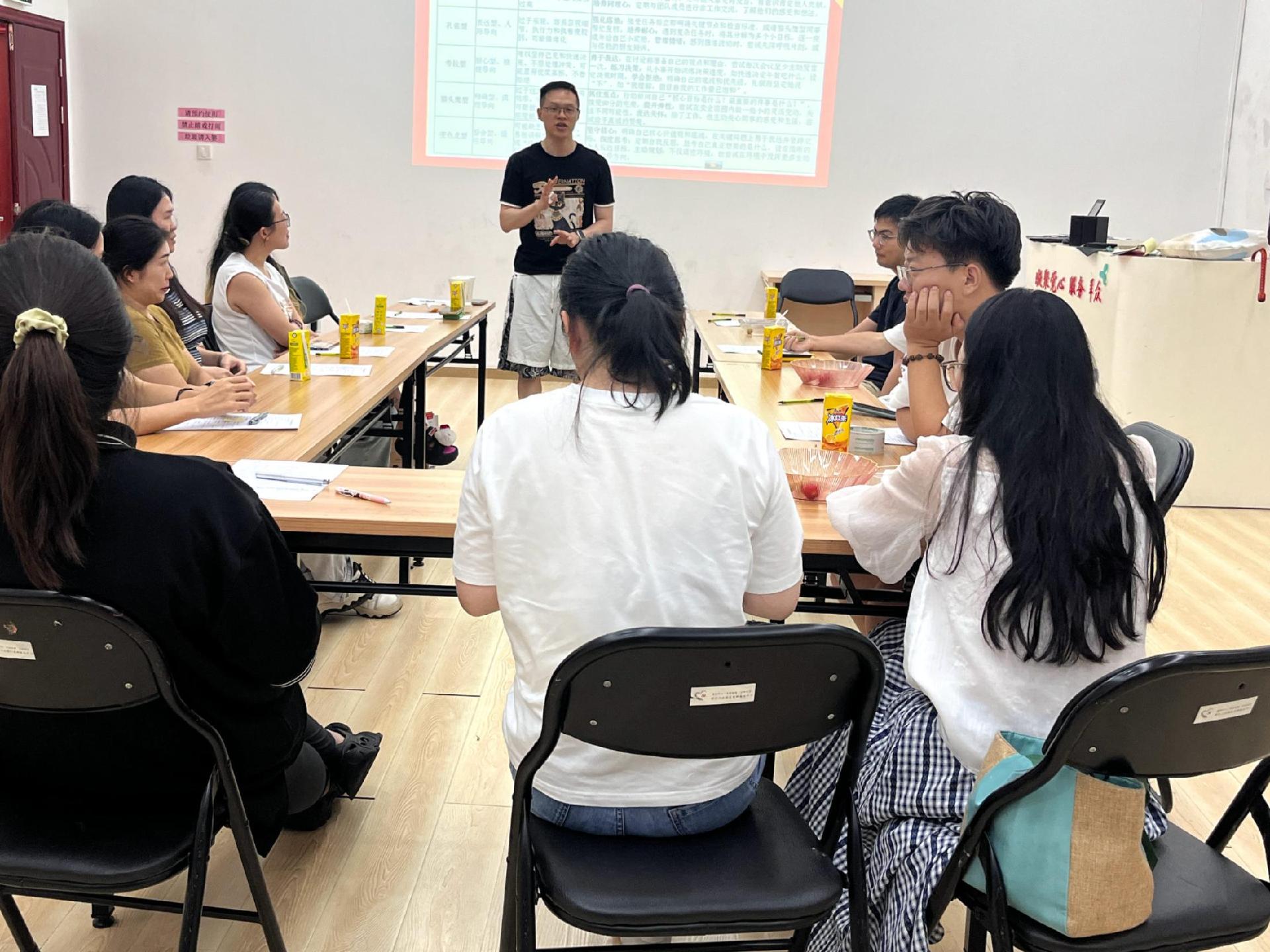 解锁职场“性格密码”，马峦街道江岭社区开展活动助力职工自我提升