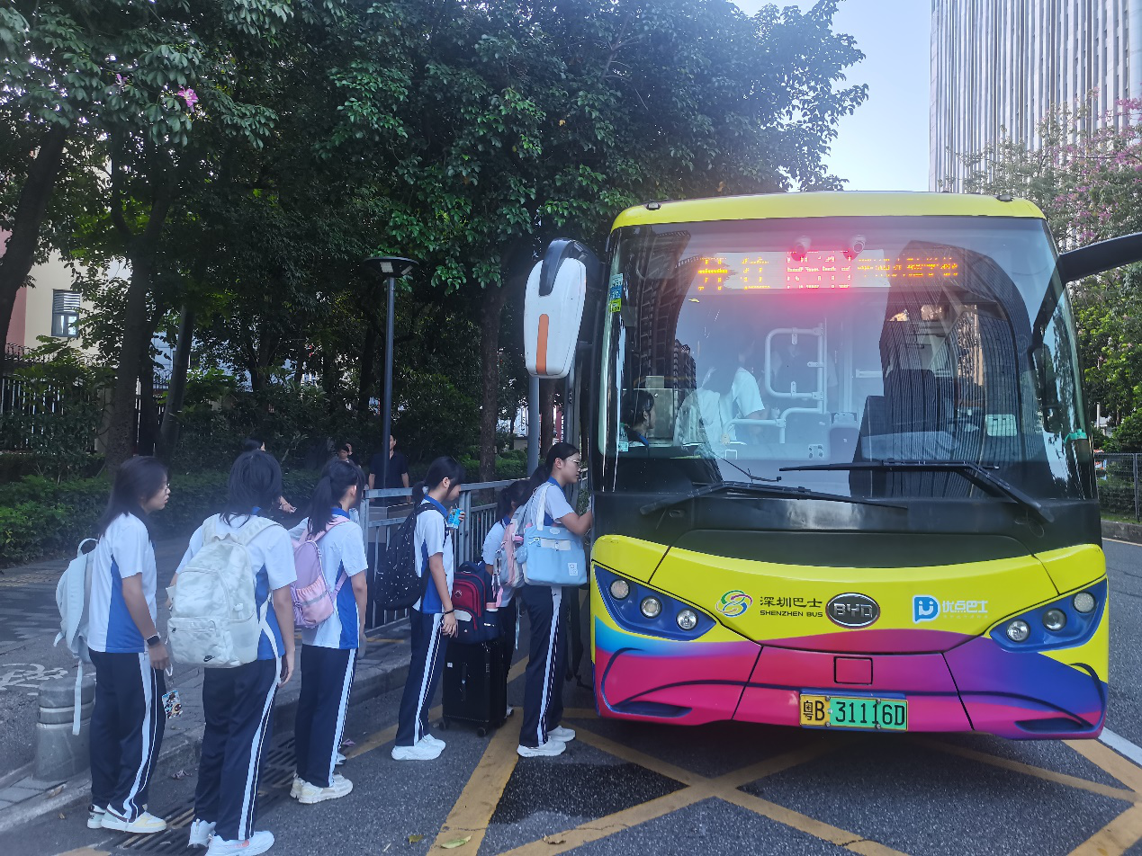 护航成长路！深圳巴士集团保障学子社会实践