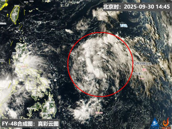 国庆中秋假期或有台风再袭华南，还有三股冷空气影响我国