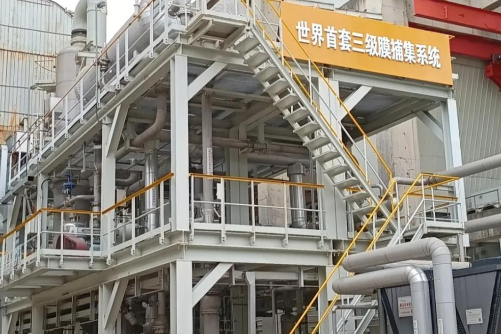 华润电力深汕公司： “双碳”引领 点“绿”成金