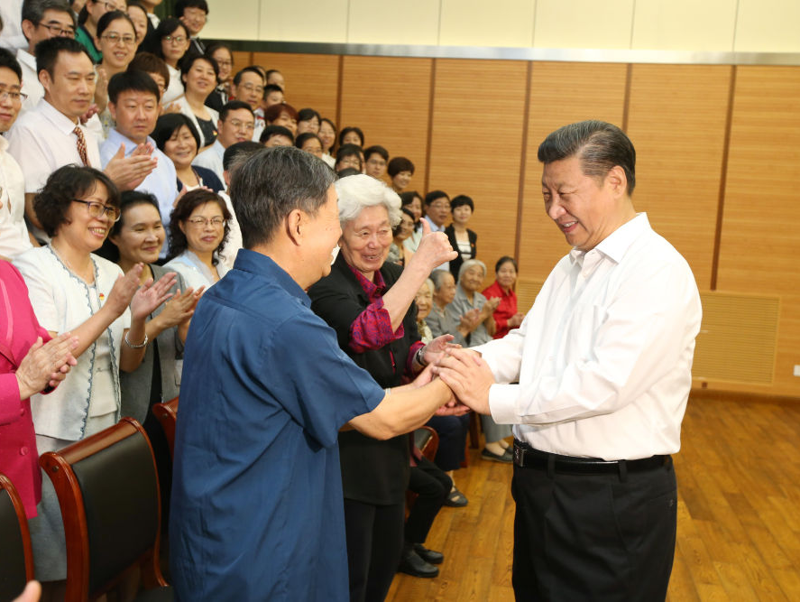 竖屏微视频｜习近平眼中的“好老师”
