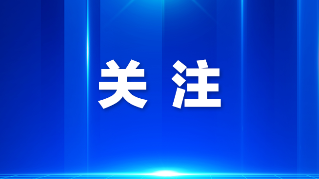 光明区8名退役士兵选定心仪岗位