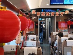 襄阳至荆门高铁开通 湖北省内快速铁路环线形成