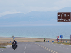 砥砺奋进七十载 天山南北谱华章丨新疆赛里木湖：绘就生态旅游新图景（5）