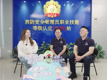 职校掌门人｜林少尤、林涌祥：消防教育，点亮城市安全灯塔