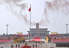新华全媒头条丨命运与共开创未来——中国人民抗日战争暨世界反法西斯战争胜利80周年纪念活动启示录（五）（11）