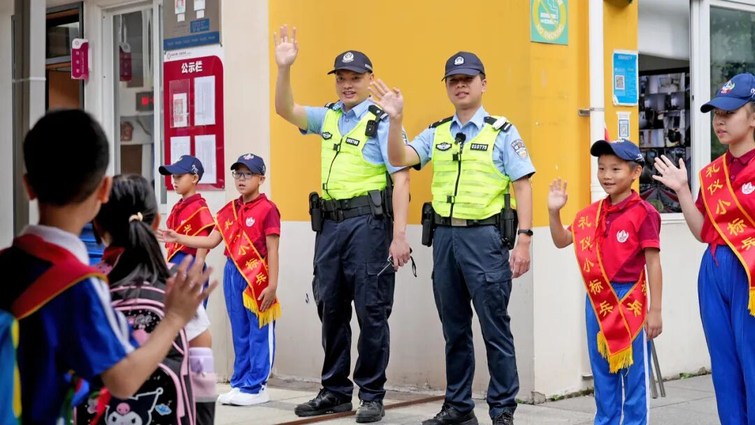 开学第一课，福田“少年警营”带你“解锁”反诈禁毒新技能
