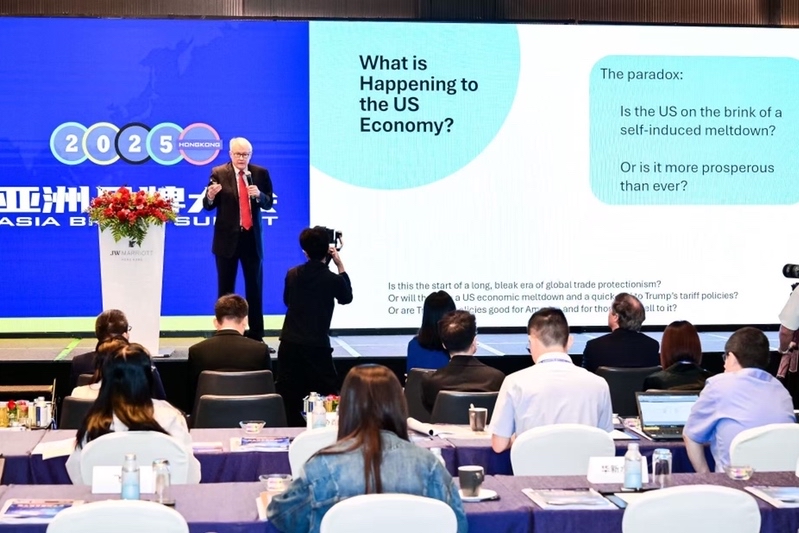 2025年“亚洲10大超级豪宅”揭晓零碳建筑成趋势