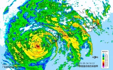 台风“桦加沙”逐渐远离!影响期间深圳发布有气象预警以来第五个台风红色预警信号