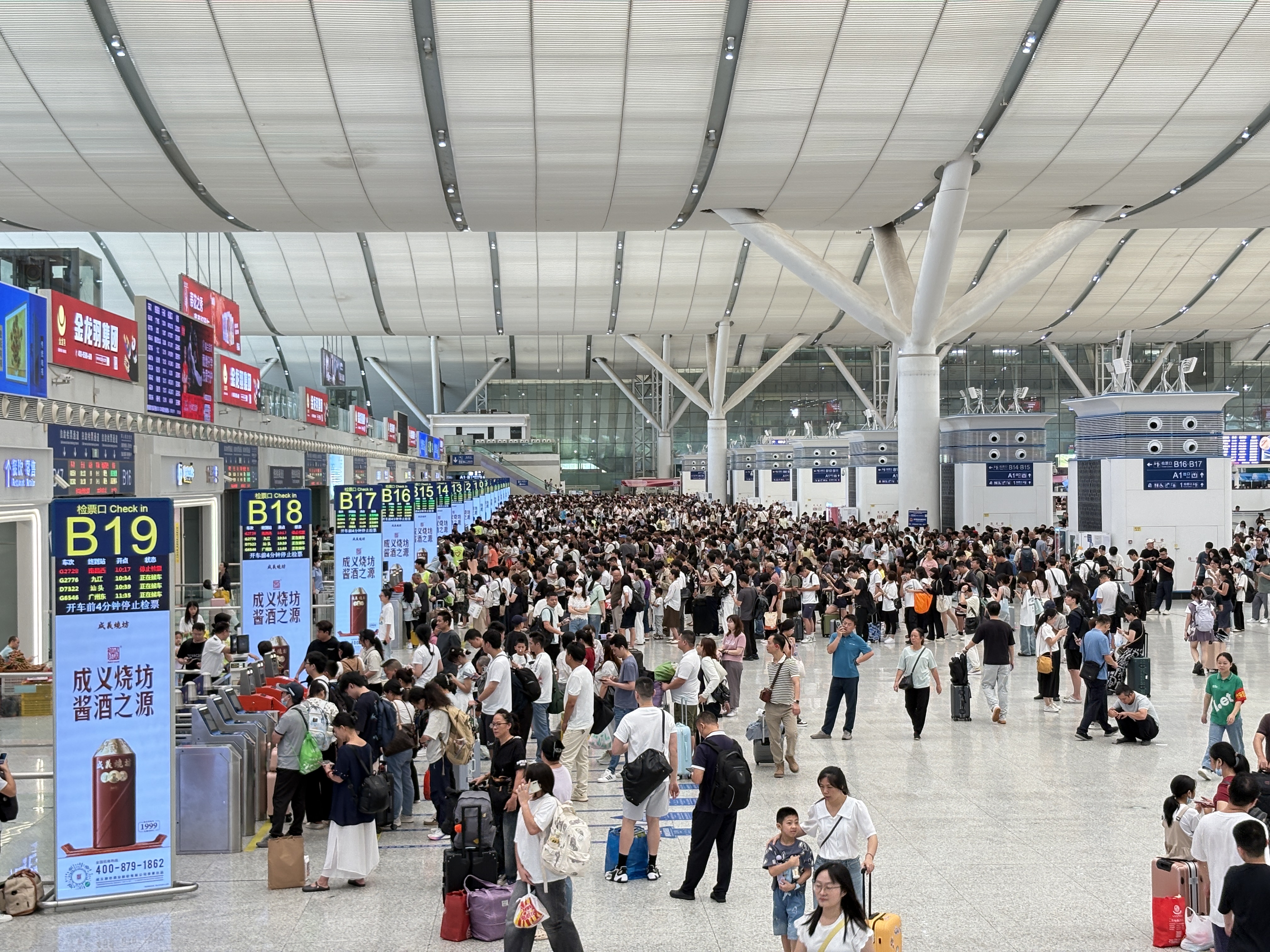 国庆中秋“双节”火车票9月17日开售，深圳出发部分方向仍有余票