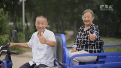 河北定兴：小小便民连心卡 主动问需暖民心