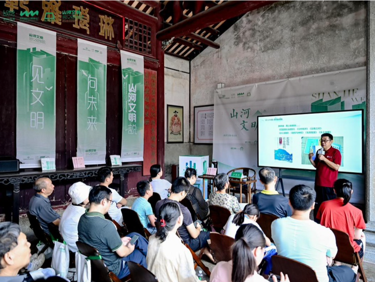 《乡土中国》读书会为深圳注入人际温度 “山河文明说”第三期开讲