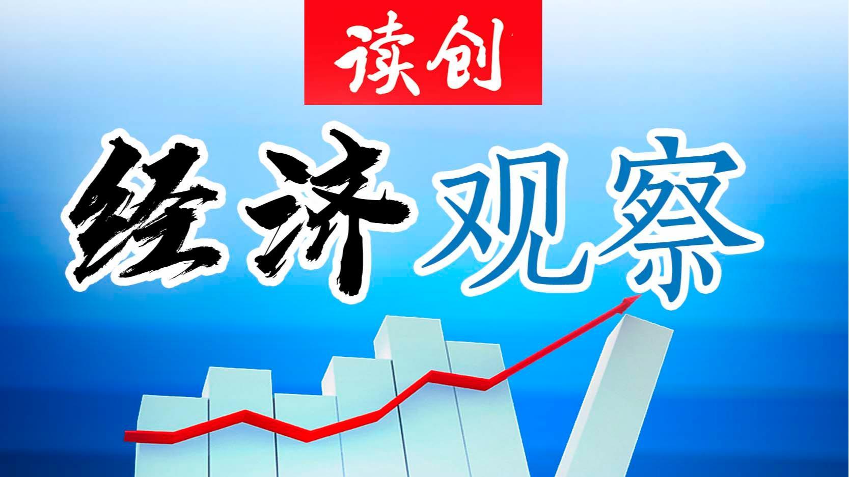 加上“一码”，退钱更快！深圳离境退税又超前了