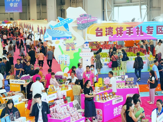 深度｜台博会见证两岸融合发展新脉动