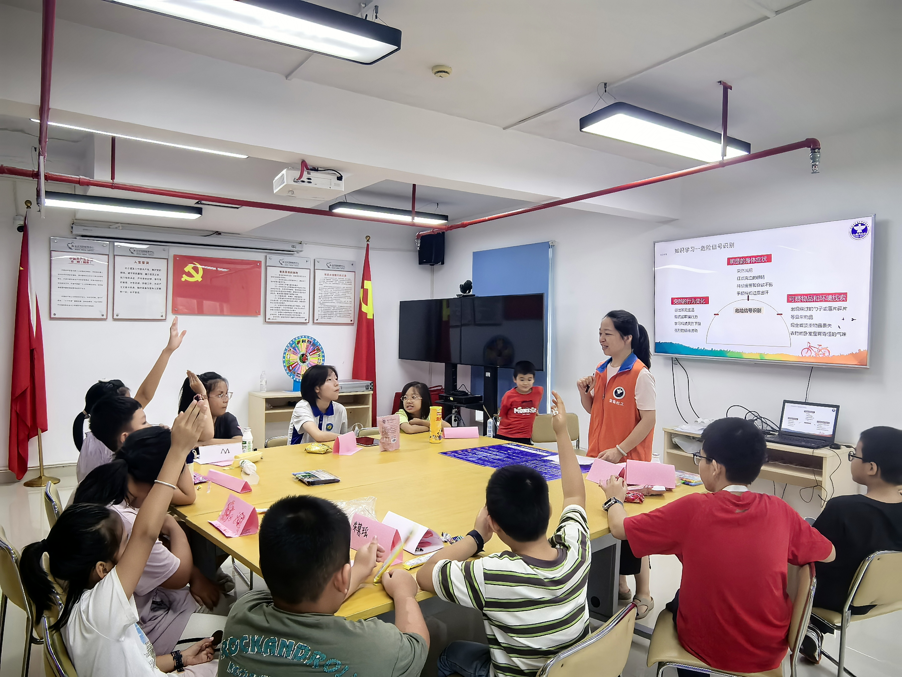 桂园街道大塘龙社区：趣味小组活动助青少年练就拒毒“慧眼”