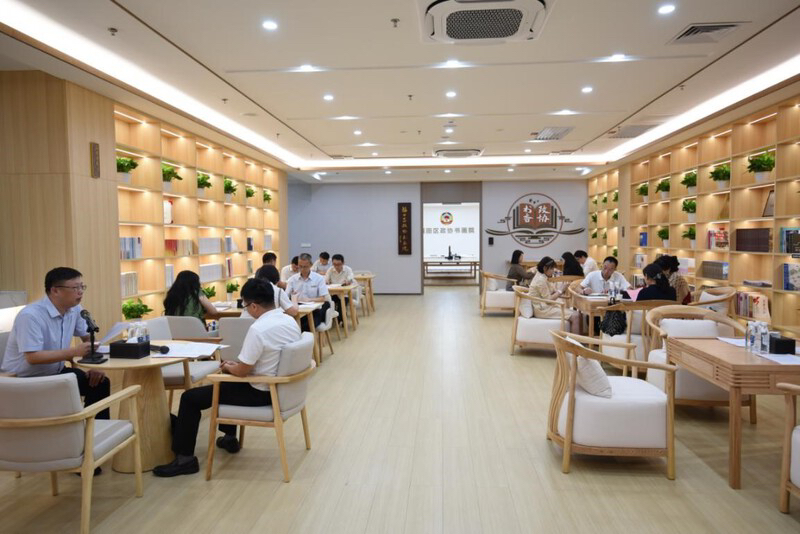 福田区政协携手园岭街道创新融合“纪律教育+书香阅读”，激发委员履职新动能