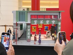 香港举办微型艺术展迎接国庆
