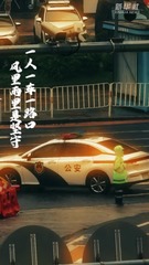 秀我中国｜广东东莞警员台风天坚守一线