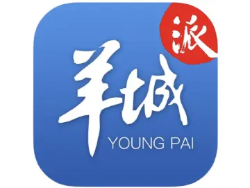 “蓝光2025”实战演训收官！深圳光明区筑牢网络数据安全屏障