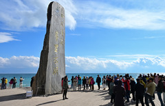 砥砺奋进七十载 天山南北谱华章丨赛湖秋景美（4）