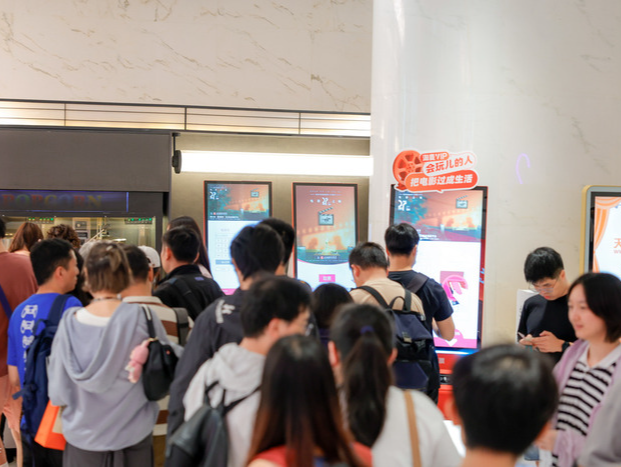 2025年度票房超400亿，榜单前10均为国产片 