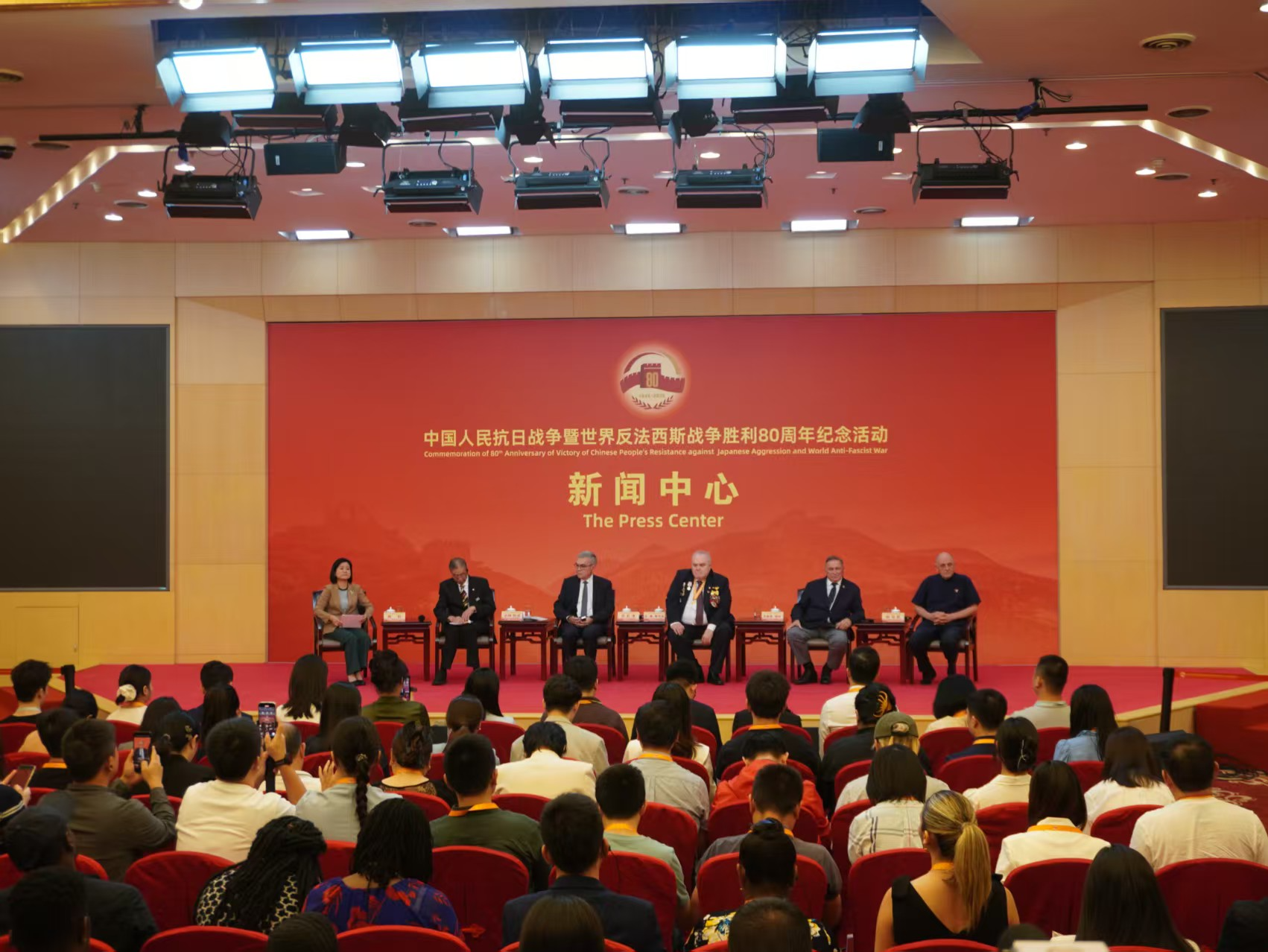 抗战胜利80周年纪念活动新闻中心举办第三场记者见面会
