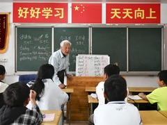 97岁了，他还在坚持……