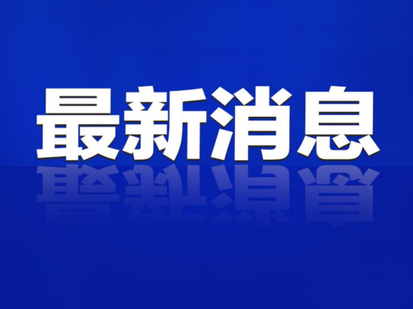 广东旅博会将首次举办“文旅英才汇南粤”人才供需对接会