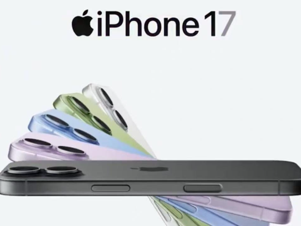 科创001｜“变化最大”的iPhone17系列发布！网友：“牙膏挤爆了！”