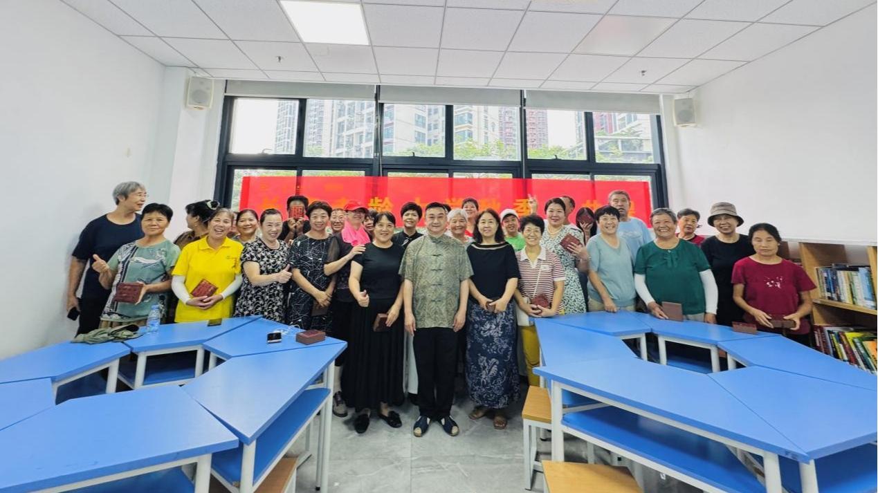 高铁新城社区传统文化公共课引领健康家居新风尚