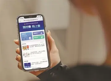 晶报特别报道 | 如何让预付消费更安心？