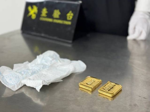 不要夹带“私”货，会被海关拦下！中秋将至，带月饼要注意啥？
