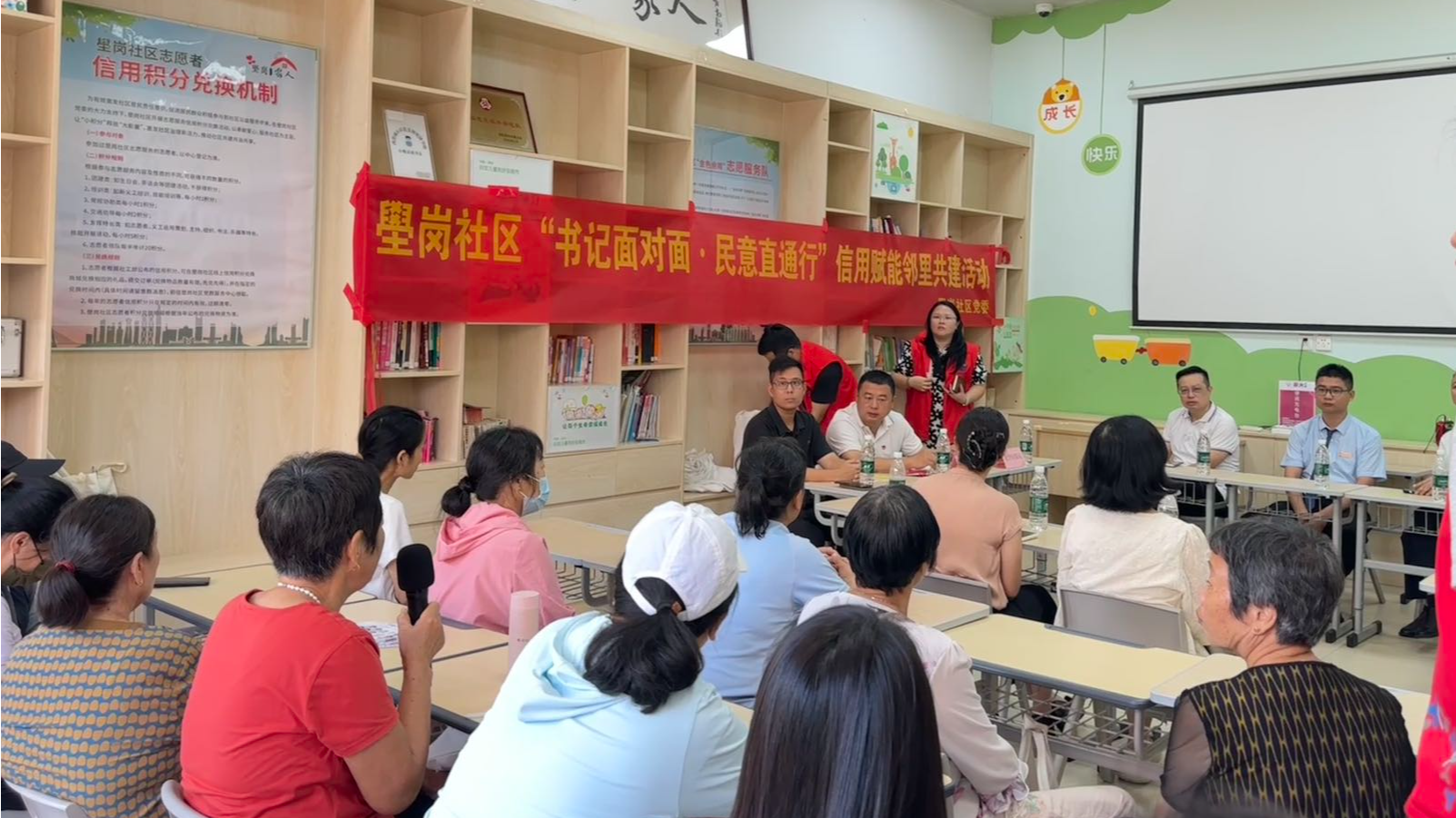 沙井街道:畅通民意“信”通道,共筑邻里“诚”家园