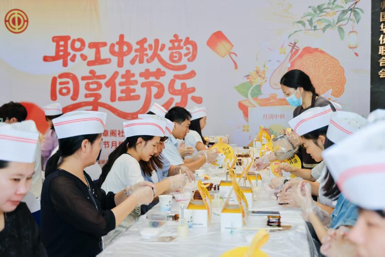 福城章阁社区中秋主题活动开展