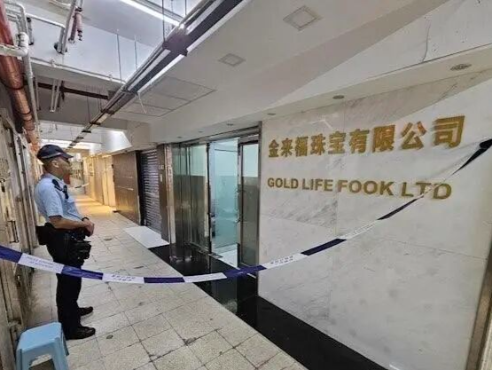 香港突发黄金劫案！10余名男子抢走65公斤黄金，总值超5300万元