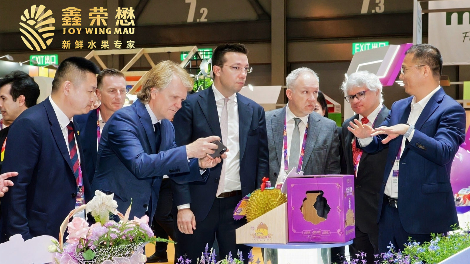 鑫荣懋集团亮相2025亚洲国际果蔬展