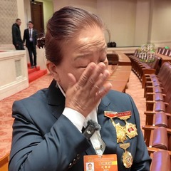 秀我中国｜在新疆维吾尔自治区成立70周年庆祝大会结束后，她为何潸然泪下？