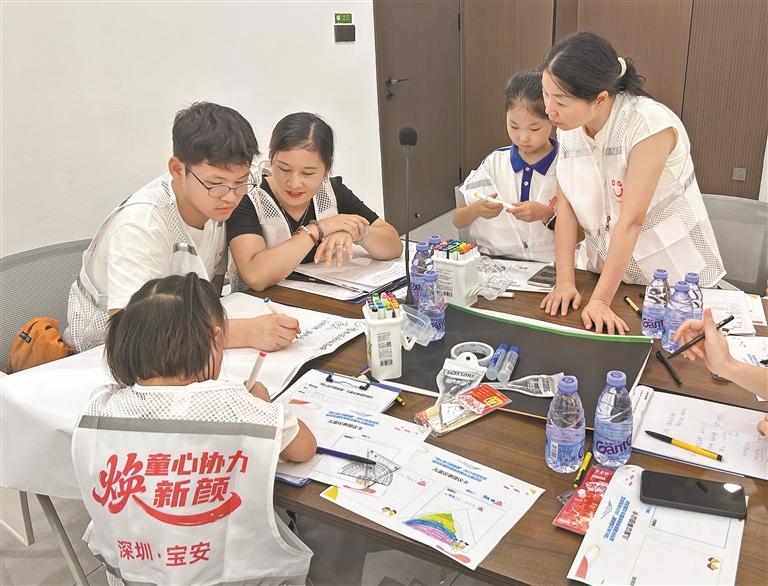 宝安区妇联组织开展城市环境秩序综合整治主题议事活动